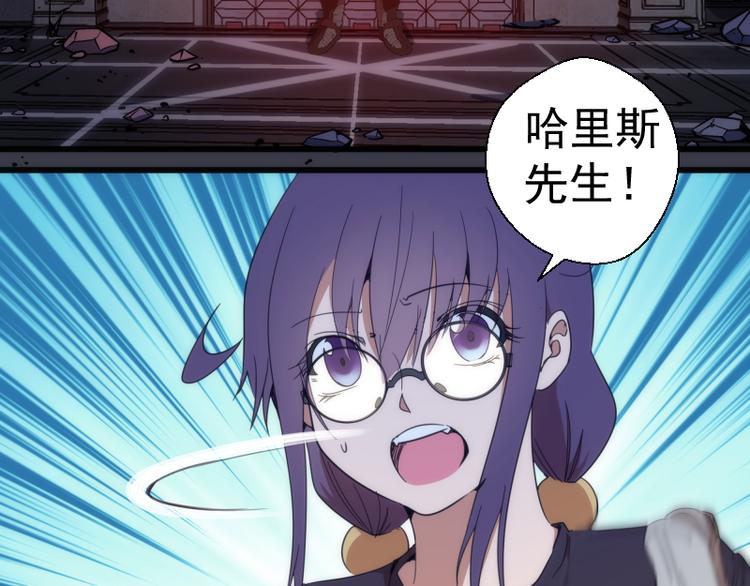 第118话 首秀5