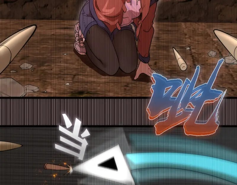 第243话 幻影之翼32