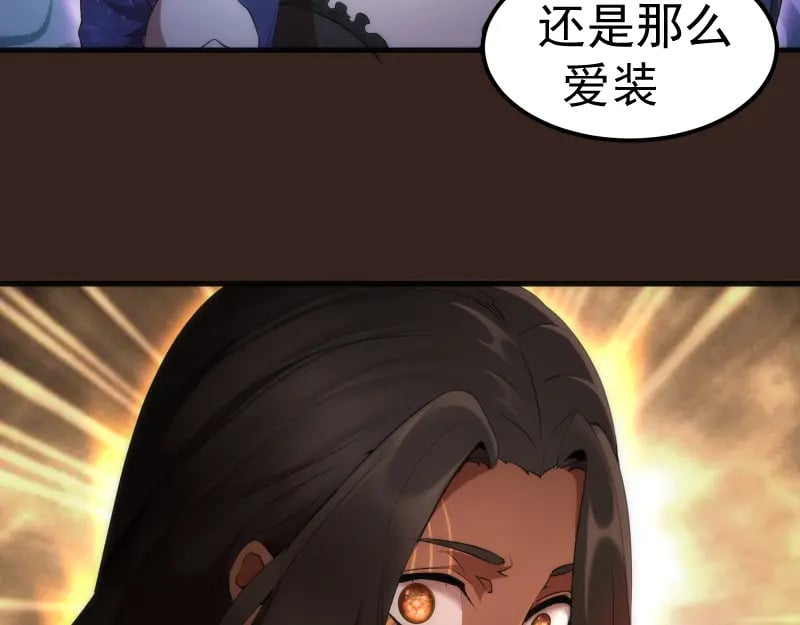 228 是梦吗？21
