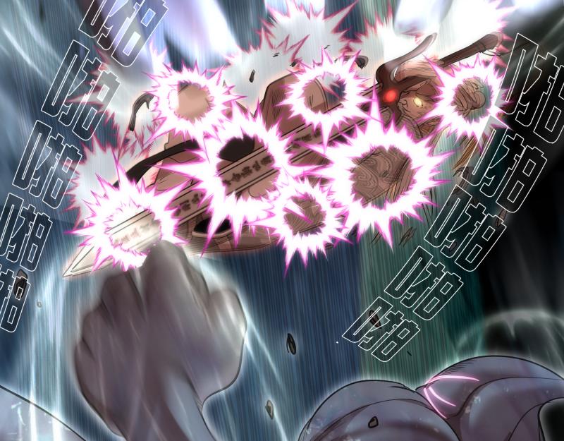第181话 参62