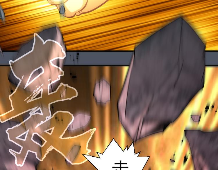 第135话 乱斗88