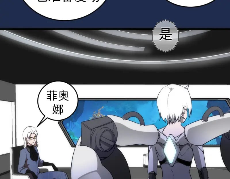 230话 股东大会79