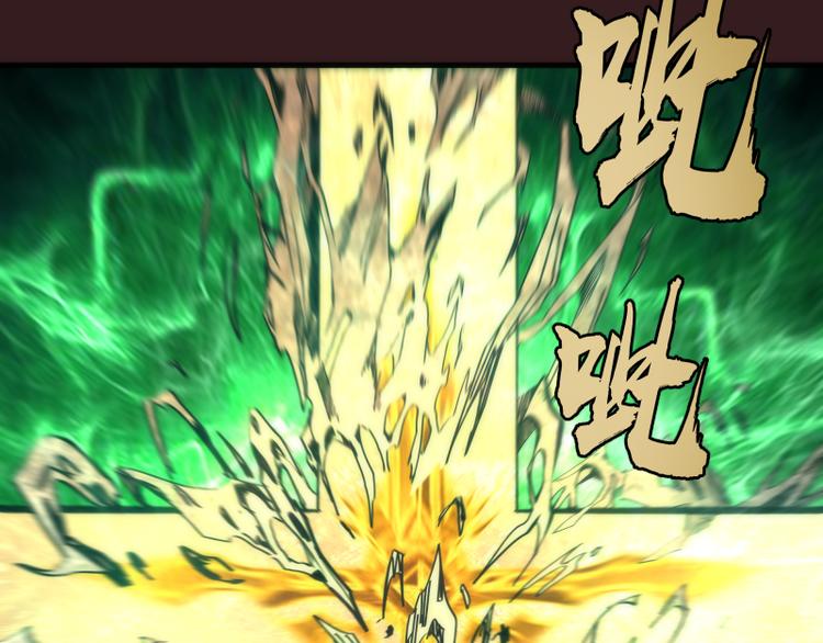 第104话 救场123