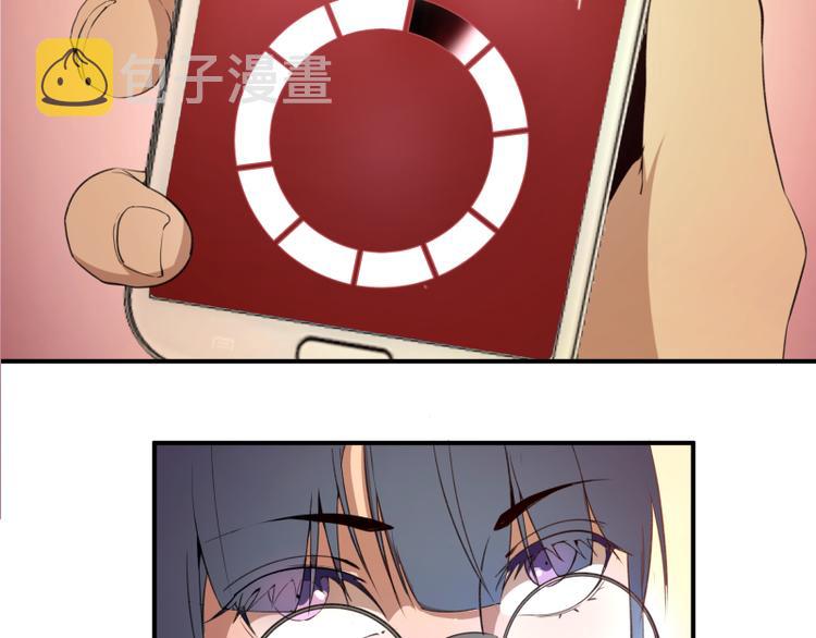第17话 十日危机117