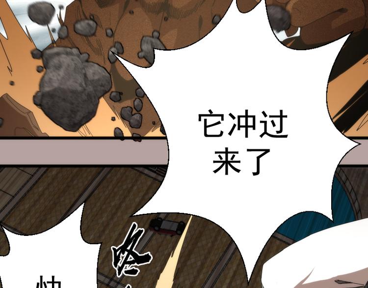 第83话 大战在即146