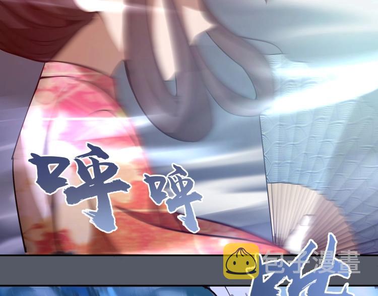 第51话 萌杀！44