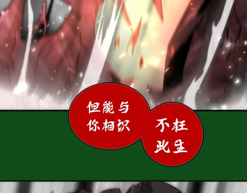 222 五行灵光122