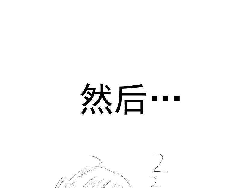 第160话 三人行129