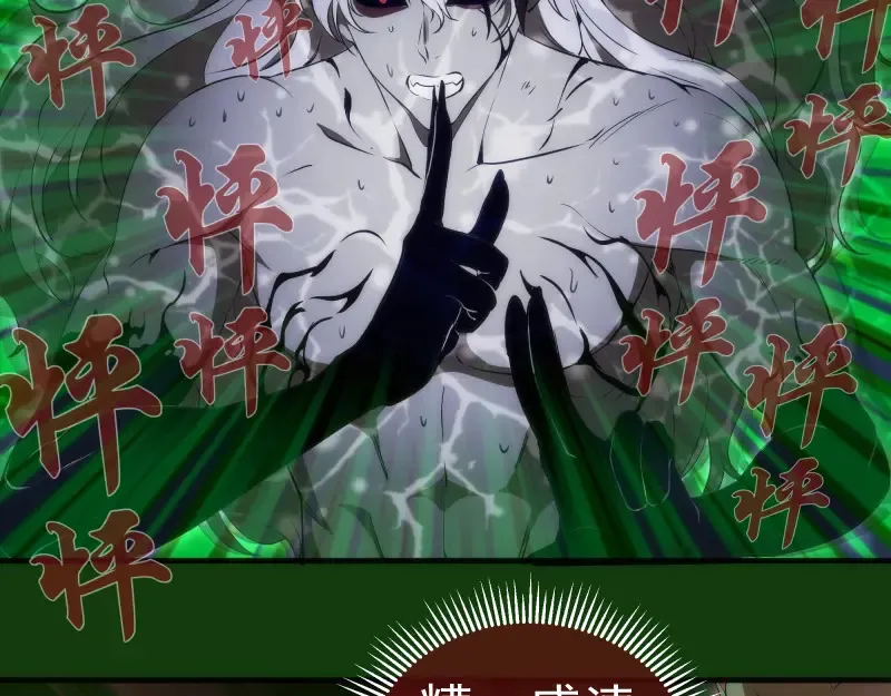 216 要死一起死70