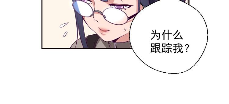 第12话 下面给我吃！34