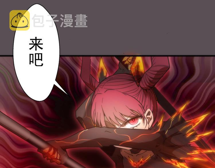 第102话 正面刚81