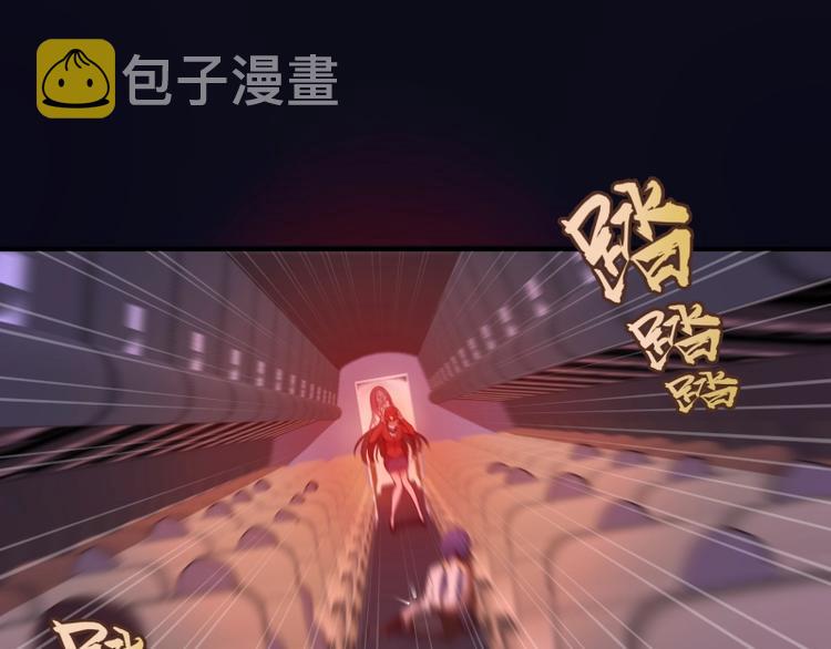 第35话 单手的威力！153