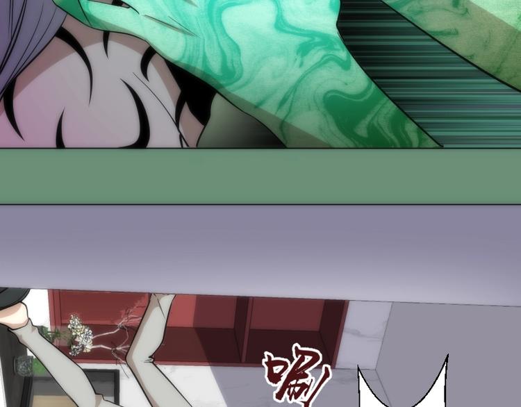 第70话 受折磨的切子！62