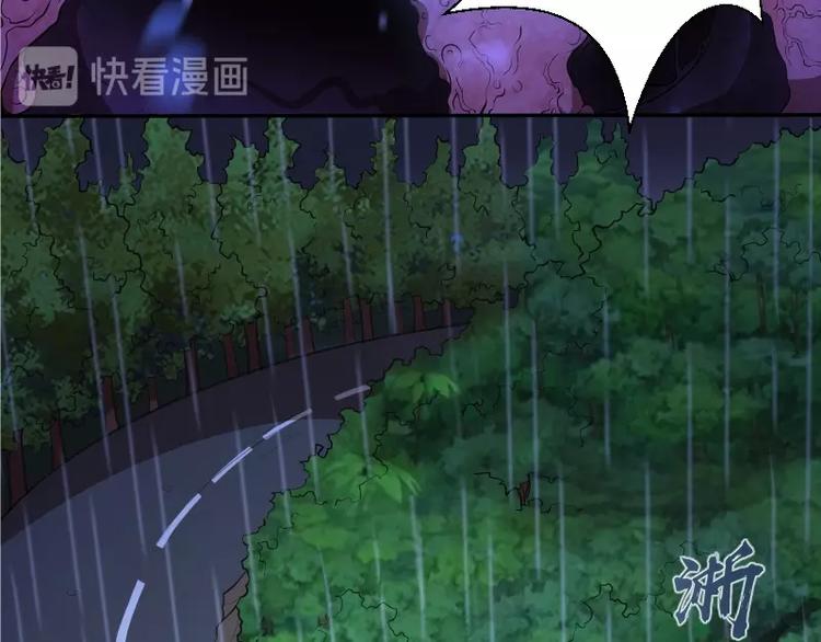 第46话 无人生还！26