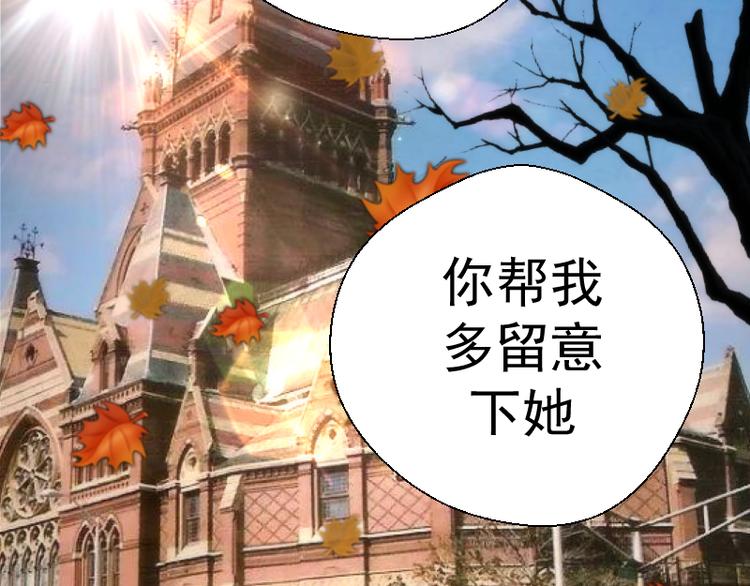 第108话 大人物97