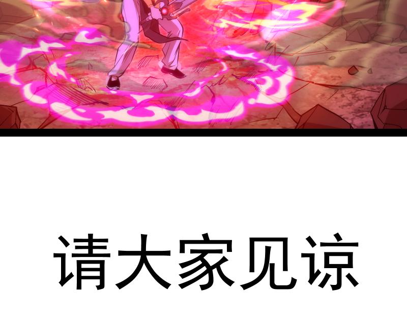 第160话 三人行128