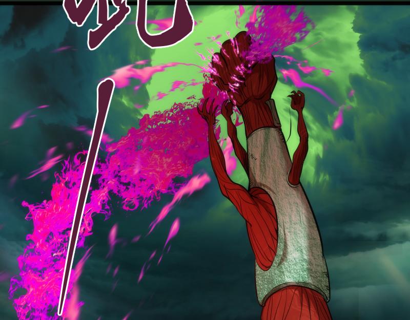第160话 三人行52