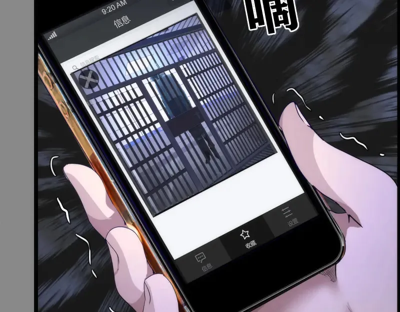第265话 变故6