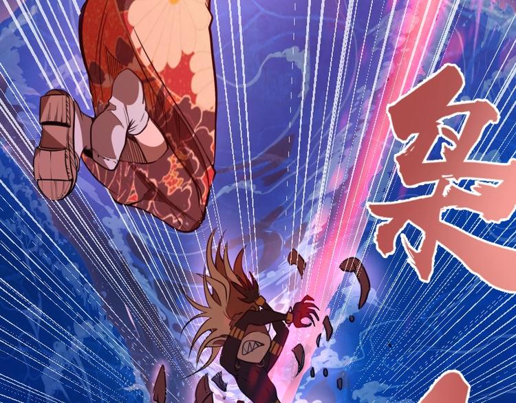 第51话 萌杀！27