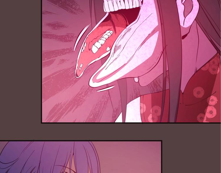 第26话 无法控制的力量！103