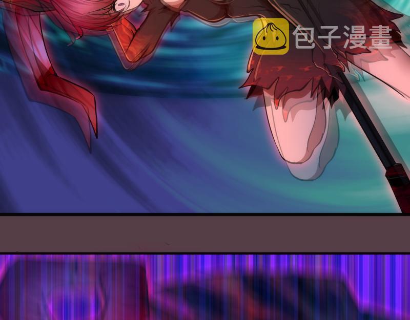 第197话 孙驭干的实力97