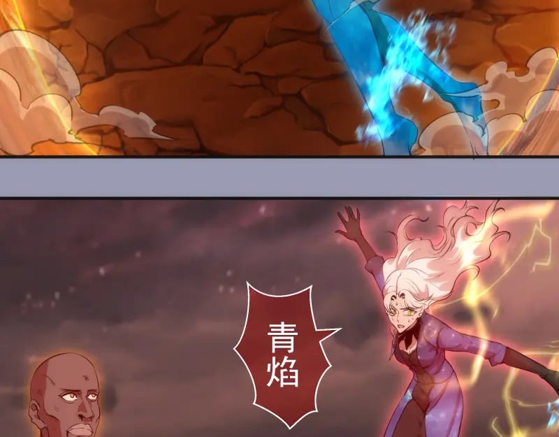 223 最后的圆满66