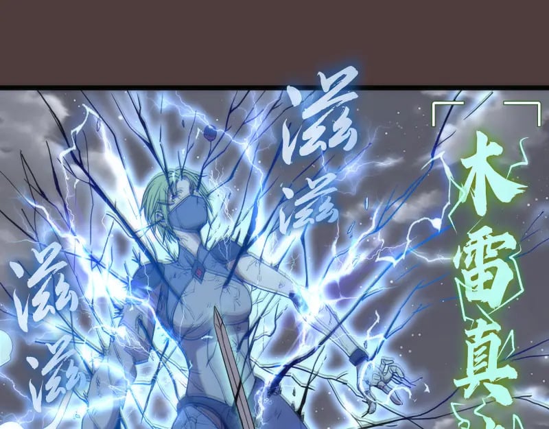 第247话 死斗68