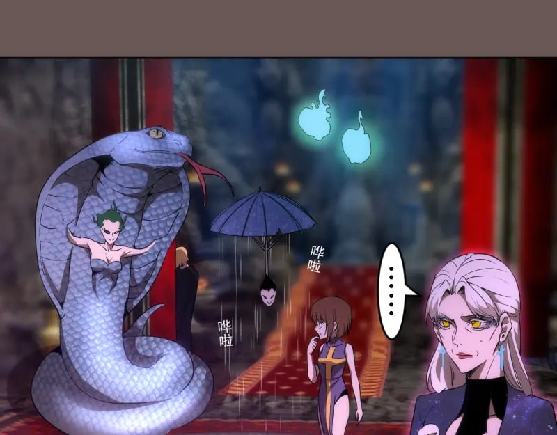 227话 混沌梦境96