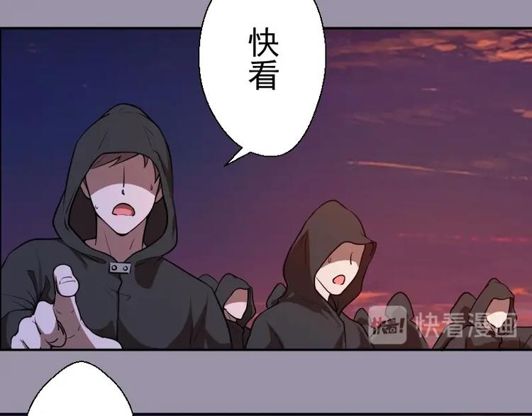 第53话 化形炼体！128