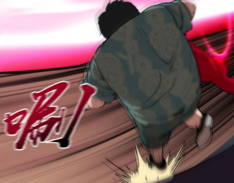 第121话 上古三魔48