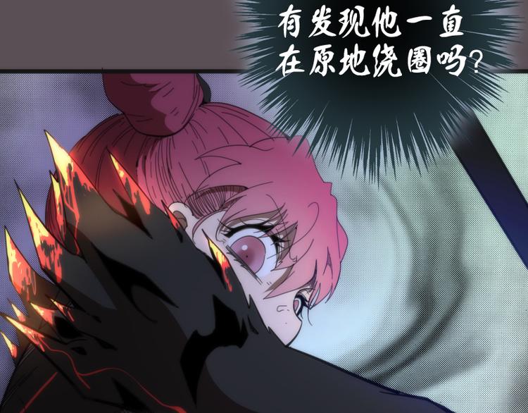 第102话 正面刚24