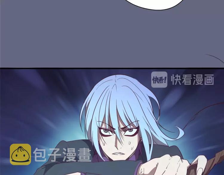 第34话 飞机上的恶灵！201