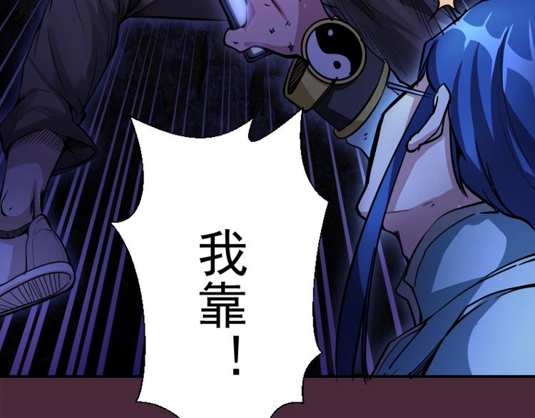 第6话 最后的选择！107