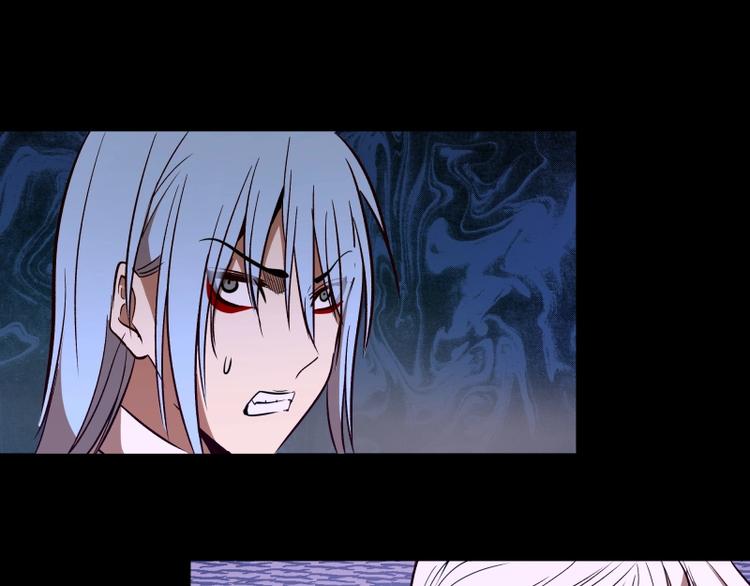 第48话 一意孤行！132