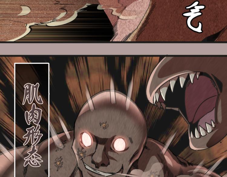 第83话 大战在即130