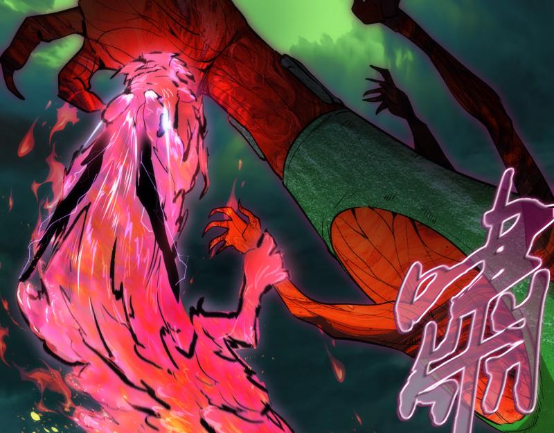 第160话 三人行28