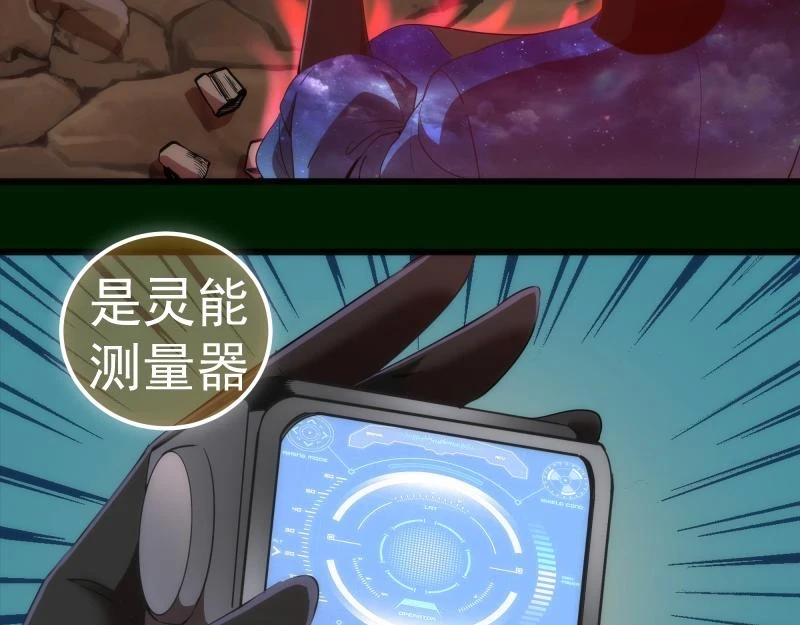 215 五芒星40
