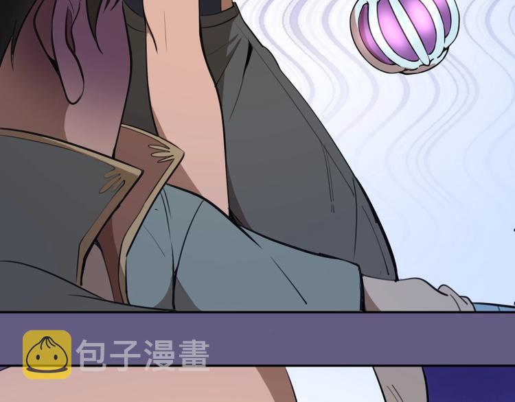 第50话 联合作战！146