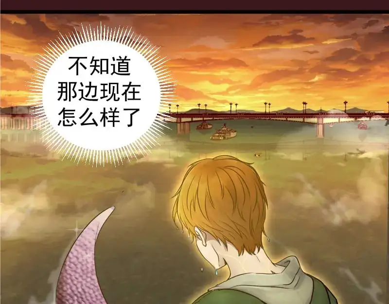 第259话 苏醒93