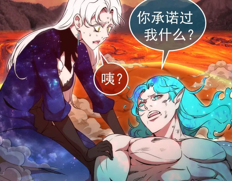 223 最后的圆满78
