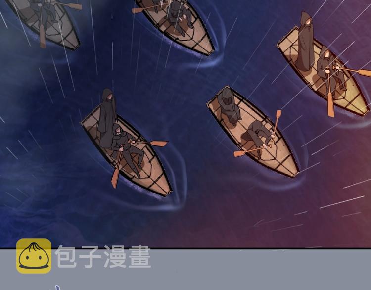 第48话 一意孤行！25