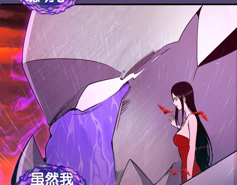 213 没什么了不起10
