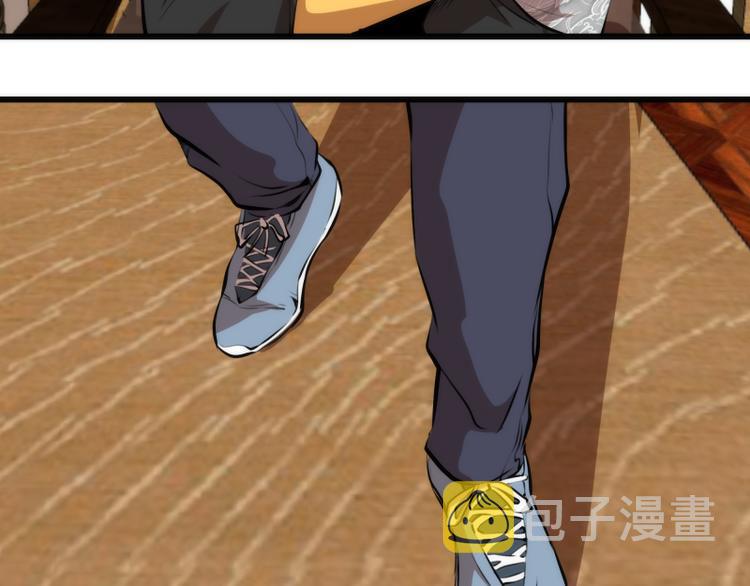 第113话 专精提交119