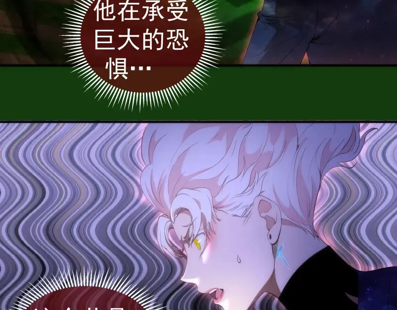 216 要死一起死72