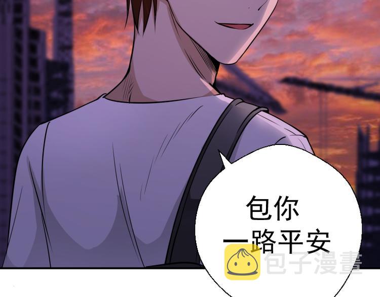 第12话 下面给我吃！65