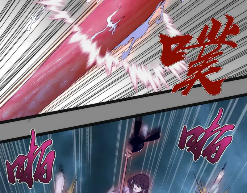 第274话 光灵巨龙28