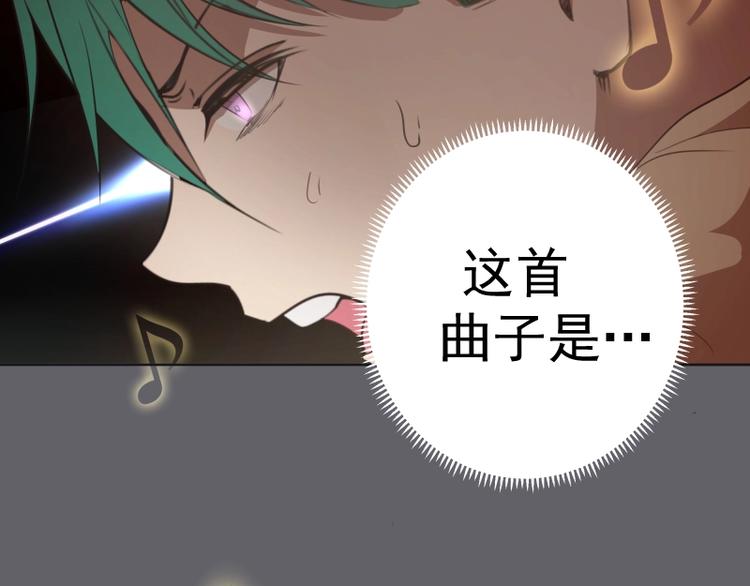第62话 最后的人性！63