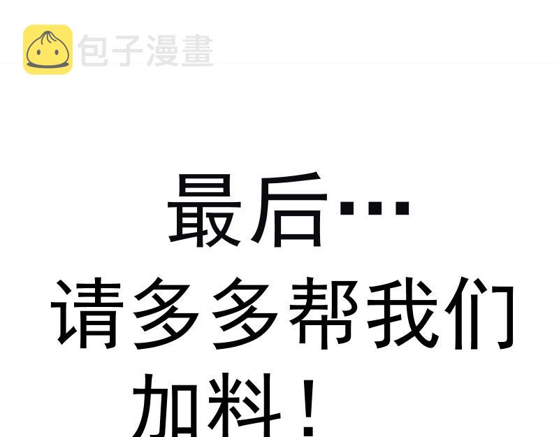 第154话 走投无路162
