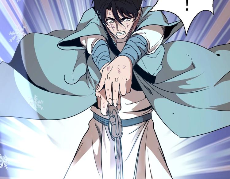 第49话 兵分两路！148