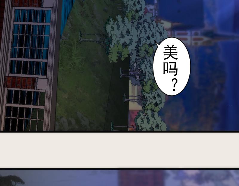 第164话 一日约会96